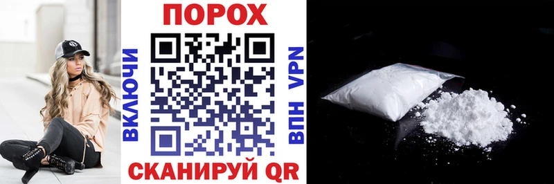 Amphetamine 98%  Купить где  Кимовск 