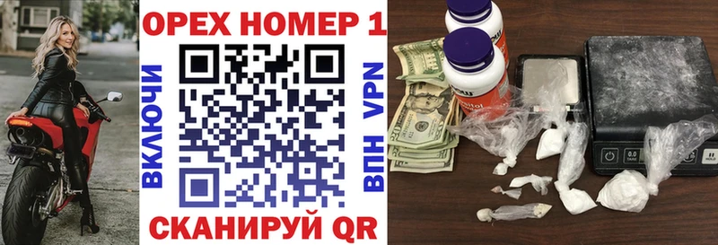 Cocaine 97%  Купить  Кимовск 