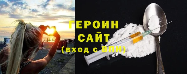 спайс Вязники