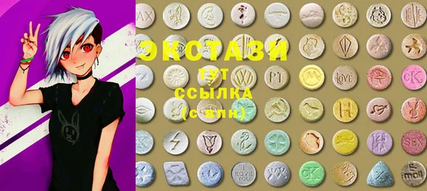 спайс Вязники