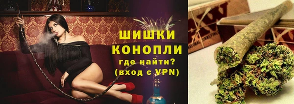 синтетический гашиш Вязьма