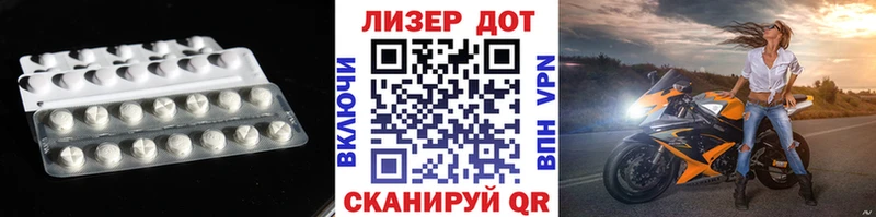 Купить где  Кимовск  Лсд 25 экстази кислота 