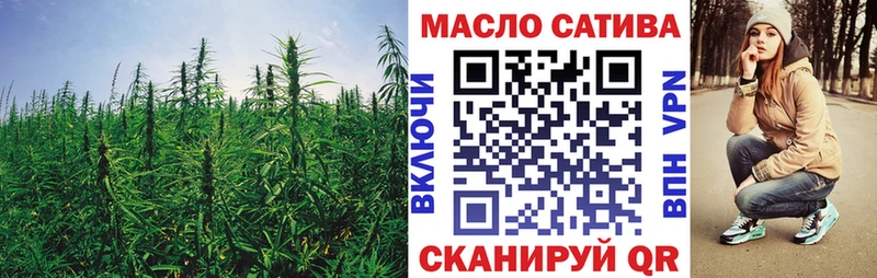 Купить  Кимовск  Дистиллят ТГК THC oil 